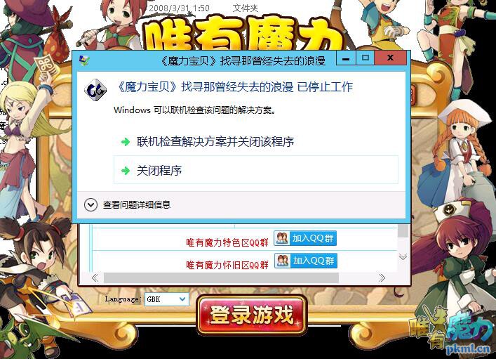 QQͼƬ20171130100638.jpg