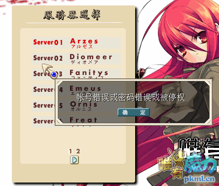 QQ图片20171222210235.png