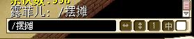 TIM截图20171225094404.jpg