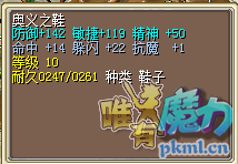 1422Ь.png