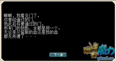 ͼƬ20180124114600.jpg