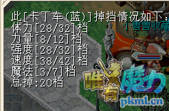 G13784IH4JGQL}TC2R7XNHR.png