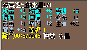 QQͼƬ20180201221538.png