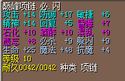 9必9闪（300J）.png