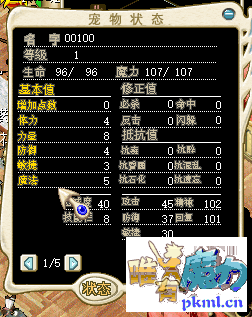 IMG_8630.PNG