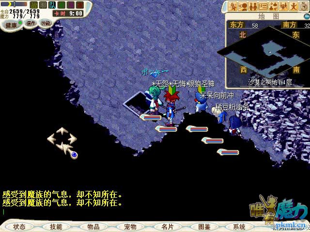 CG180214_011.jpg