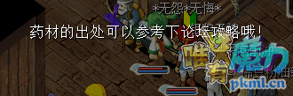 QQͼƬ20180214164030.png