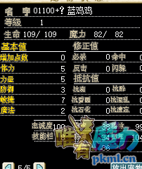 QQͼƬ20180219200118.png