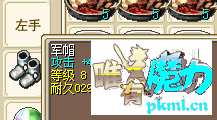 792B6288CB2E49C9CA809CF36374885F.png