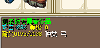 518DB58BE87BAC4E5754841509E03F46.png