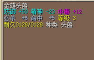 QQ图片20180308130620.png