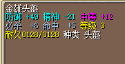 QQ图片20180308130627.png