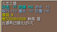 QQ图片20180308130634.png
