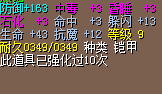 QQ图片20180308130700.png