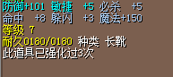 QQ图片20180308130708.png