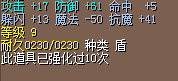 QQ图片20180308130702.png