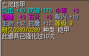 QQ图片20180308130715.png