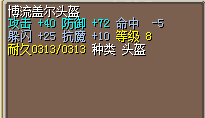 QQ图片20180308130734.png