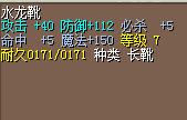 QQ图片20180308130727.png