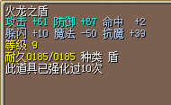 QQ图片20180308130720.png