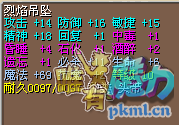 QQ图片20180309173207.png