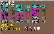 QQ图片20180309173202.png