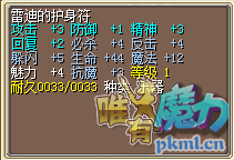 QQ图片20180413143122.png