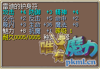 QQ图片20180414213735.png