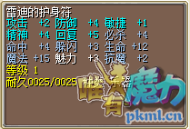 QQ图片20180414213751.png