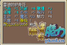 QQ图片20180414213708.png