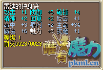 QQ图片20180414213819.png