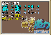 QQ图片20180414213805.png