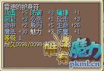 QQ图片20180414213851.png