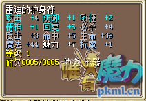 QQ图片20180414213917.png