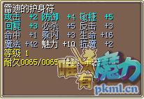 QQ图片20180414213952.png