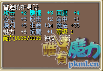 QQ图片20180414214021.png