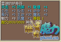 QQ图片20180414214134.png
