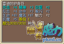 QQ图片20180414214006.png