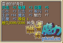 QQ图片20180414214057.png