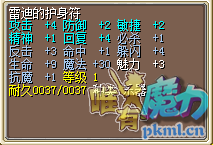 QQ图片20180414214334.png