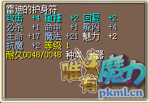 QQ图片20180418185718.png