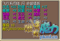 QQ图片20180418185441.png