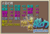 QQ图片20180418185522.png