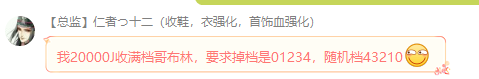 QQͼƬ20180425155320.png
