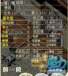 2121.png