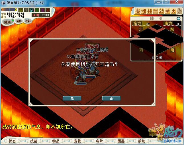 W__`Y8IT`INGIG(VT~4RWD6.jpg