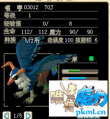 QQ图片20180505213418.png