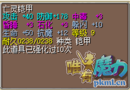 只接受打包