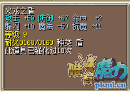 10紫2.png
