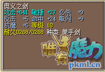亡灵套1-3.png